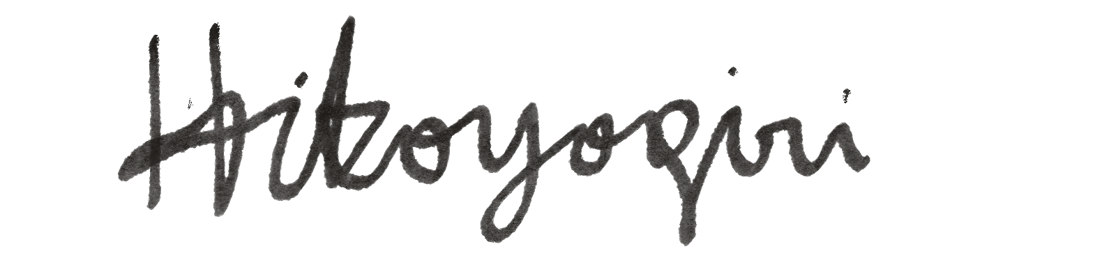 Hitoyogiri