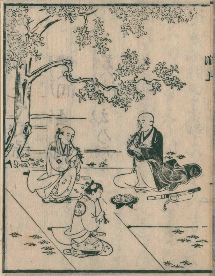 Woodblock illustration of a priest and two poets playing shakuhachi together beneath a blossoming tree